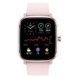 Smartwatch Huami Amazfit GTS 2 Mini Reacondicionado/ Notificaciones/ Frecuencia Cardíaca/ Rosa Flamenco HMI-REA-RELOJ GTS2 MINI FPK